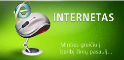 Internetas